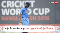 काळजावर दगड ठेवून वसीम जाफरच्या पुतण्याने घेतला मोठा निर्णय, अर्जुन तेंडुलकरनंतर 'या' खेळाडूने सोडली मुंबईची साथ