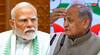 पीएम मोदी के 'रगों में सिंदूर' वाले बयान पर अशोक गहलोत का तंज, बोले- 'राहुल गांधी ने पहले ही कहा था...'