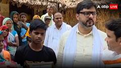 गांव में पहली बार 10वीं पास करने वाले रामकेवल को राहुल गांधी ने भेजा गिफ्ट ! खत लिखकर कही बड़ी बात