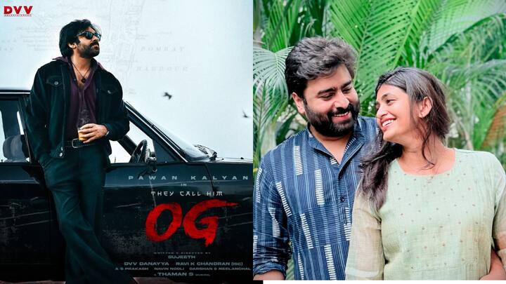 Nara Rohit Fiancee Sireesha Lella Photos: పవన్ కళ్యాణ్ ఓజీ సినిమాలో కీలక పాత్రలో నటిస్తోందట నారారోహిత్ కి కాబోయే భార్య శిరీష. ఈ విషయం స్వయంగా రోహిత్ చెప్పాడు