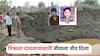 नांदेडमध्ये खदानीत बुडून दोन मित्रांचा मृत्यू; मामाच्या गावी आलेल्या संघर्षने गमावला जीव, गावात हळहळ