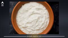 ਜ਼ਿਆਦਾ ਦਹੀਂ ਦਾ ਸੇਵਨ ਫਾਇਦੇ ਦੀ ਥਾਂ ਸਿਹਤ ਨੂੰ ਪਹੁੰਚਾ ਸਕਦਾ ਨੁਕਸਾਨ, ਇਹ 5 ਮਾੜੇ ਪ੍ਰਭਾਵ