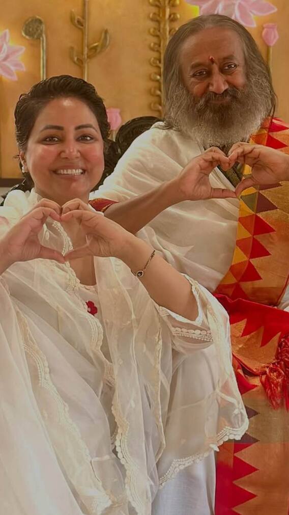 श्री श्री रविशंकर के आश्रम में नजर आईं हिना खान, तस्वीरों में दिखाई झलक