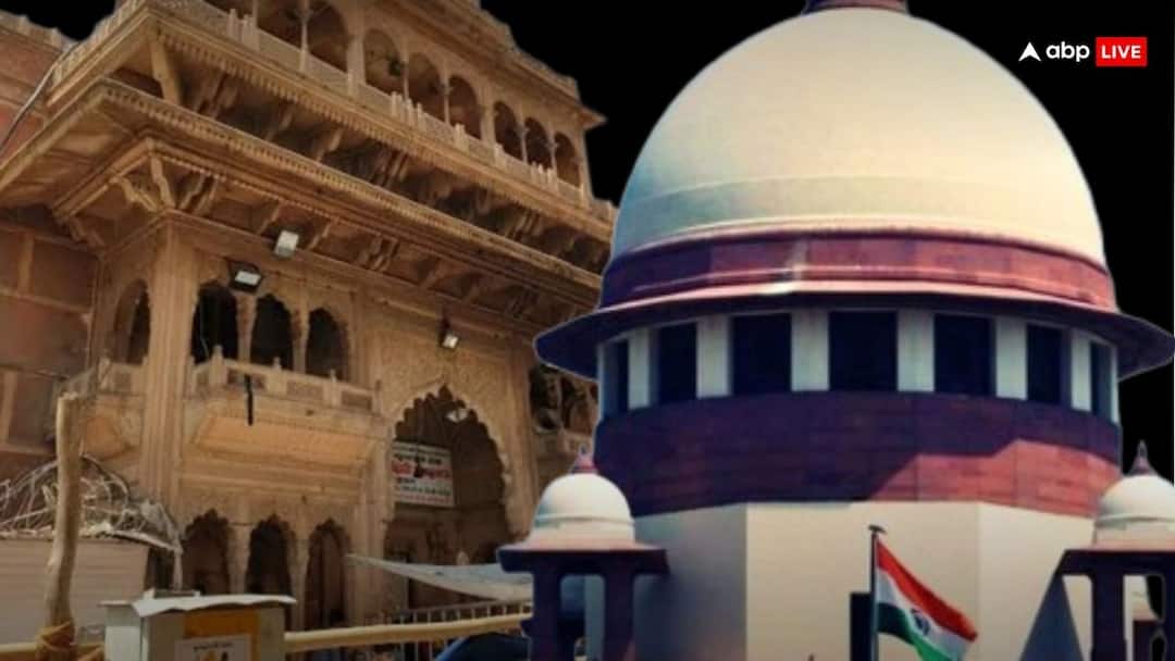 Shree Banke Bihari Temple Corridor Supreme Court angry on UP Government to intervene in Two Parties dispute 'ये हाइजैकिंग, किस हैसियत से आपने दो पक्षों...', श्री बांके बिहारी मंदिर मामले को लेकर यूपी सरकार पर भड़का सुप्रीम कोर्ट