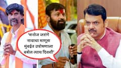 ज्या दिवशी जरांगे मुंबईत उपोषणाला बसेल, त्या दिवशी नांदेड ते मुंबई लाँग मार्च काढणार, लक्ष्मण हाकेंची घोषणा