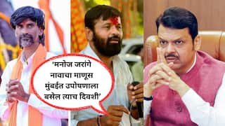 Laxman Hake : ज्या दिवशी जरांगे मुंबईत उपोषणाला बसेल, त्या दिवशी नांदेड ते मुंबई लाँग मार्च काढणार, लक्ष्मण हाकेंची घोषणा