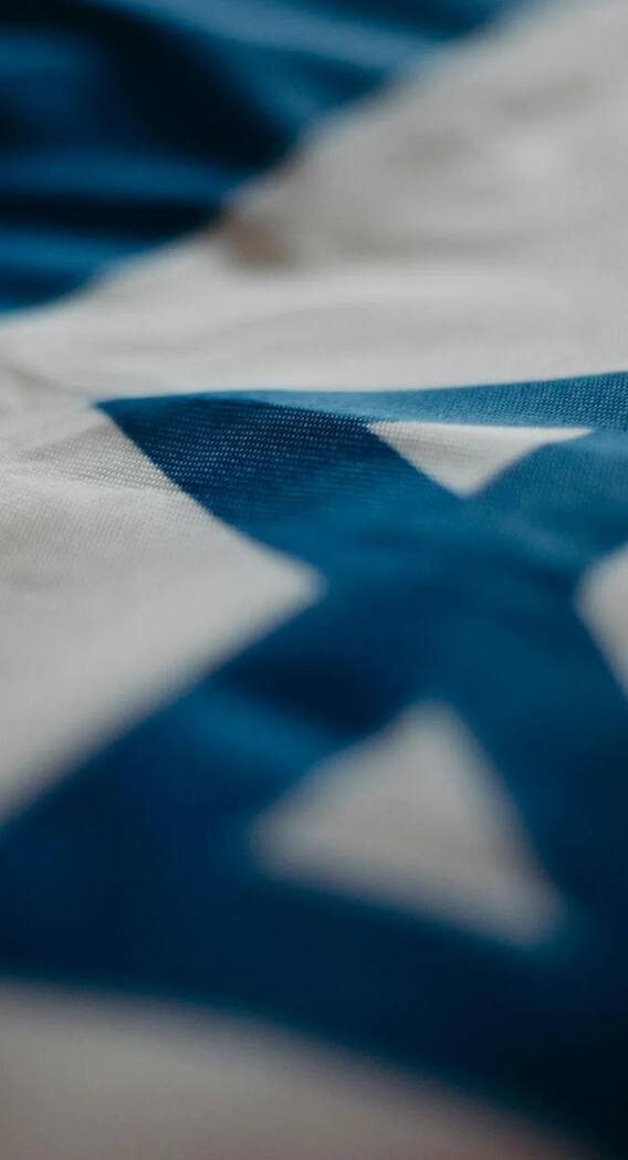 इजरायल ज्यादा ताकतवर है या फिर चीन?