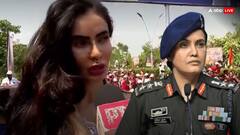 ऑपरेशन सिंदूर के बाद सेलिब्रिटी बन गईं कर्नल सोफिया कुरैशी, कैसा फील करती हैं? बहन बोलीं- वो कहती है...