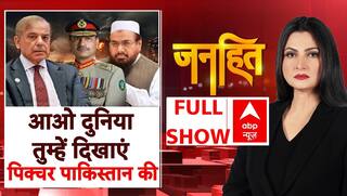 Operation Sindoor : आओ दुनिया तुम्हें दिखाएं पिक्चर पाकिस्तान की ! । NDA Passing Out Parade