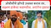 Laxman Hake Pandharpur : ओबीसीचे झोपडे उध्वस्त कराल तर..लक्ष्मण हाकेंचा फडणवीस,जरांगेंना इशारा