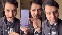 अभिनेत्याच्या पत्नीसोबत ऑनलाईन फ्रॉडचा प्रयत्न, प्रसंगावधान राखलं म्हणून...; गिरीश परेदशीकडून सतर्क करणारा VIDEO शेअर