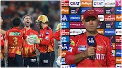 रिकी पोंटिंग ने खोला पंजाब किंग्स की सफलता का राज, बोले- सभी को लगा था हमने ऑक्शन में गलती...