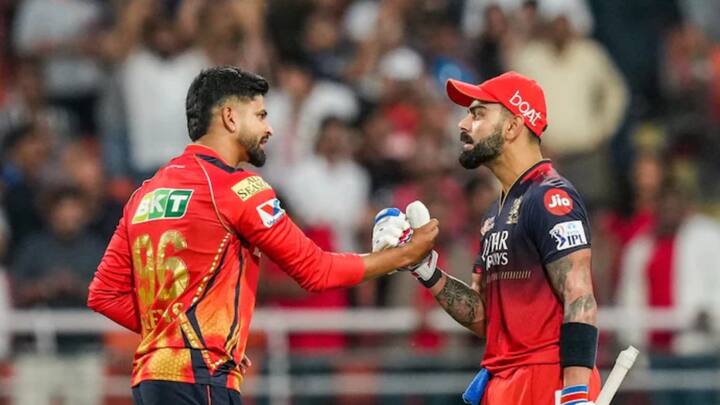 या मैदानावर पंजाबने चैन्नईविरूद्ध फलंदाजी करत असताना 219 धावा केल्या होत्या. तर याच मैदानावर सर्वात कमी 111 धावाचा बचाव केला होता.