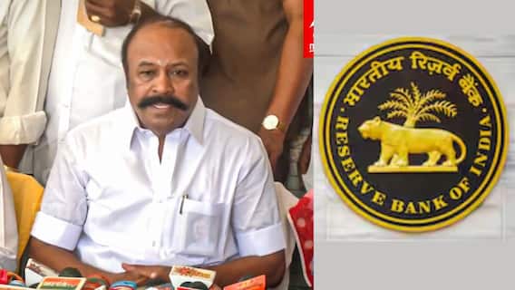 கூட்டுறவு வங்கியில நகைக்கடன் வாங்கியிருக்கீங்களா.? உங்களுக்கு நிம்மதியான செய்தி, இத படிங்க