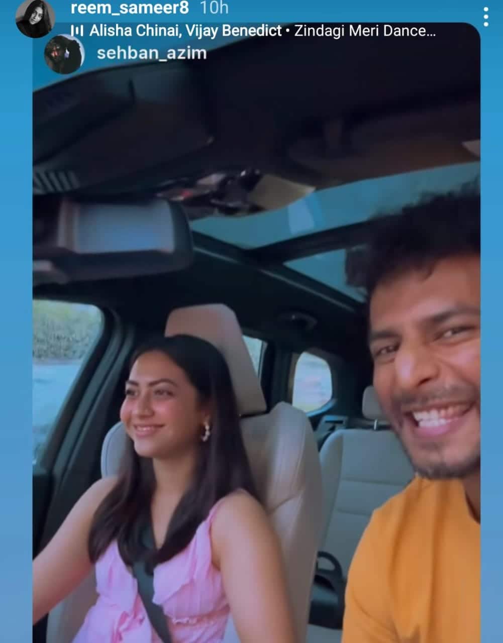 Reem Sheikh Luxury Car: लाफ्टर शेफ फेम रीम शेख ने खरीदी लग्जरी कार, दोस्त संग ड्राइव पर निकलीं