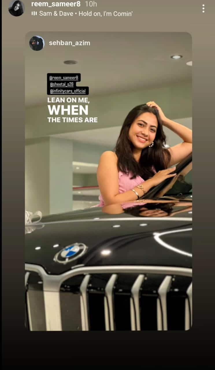 Reem Sheikh Luxury Car: लाफ्टर शेफ फेम रीम शेख ने खरीदी लग्जरी कार, दोस्त संग ड्राइव पर निकलीं