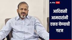 600 कोटींपेक्षा अधिक निधी लाडकी बहीण योजनेसाठी वळवला, माजी मंत्री पाडवींचा हल्लाबोल, म्हणाले, निती आयोगाच्या नियमाप्रमाणे आदिवासींचा निधी मिळत नाही  