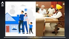 ਸੀਐਮ ਮਾਨ ਦਾ ਵੱਡਾ ਐਲਾਨ, ਸਾਰੇ ਪੰਜਾਬ 'ਚ ਆਨਲਾਈਨ ਰਜਿਸਟਰੀਆਂ ਇਸ ਮਹੀਨੇ ਤੋਂ ਹੋਣਗੀਆਂ ਸ਼ੁਰੂ!