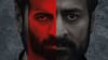 Kankhajura Review: This Mohit Raina's Creepy Thriller Slowly Crawls Into Your Mind And Messes With It