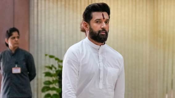 Chirag Paswan Threat: चिराग पासवान को धमकी देने वाला युवक गिरफ्तार, मेराज अब खोलेगा राज Chirag Paswan Threat: चिराग पासवान को धमकी देने वाला युवक गिरफ्तार, मेराज अब खोलेगा राज