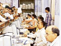 Government Employee: ਸਰਕਾਰੀ ਕਰਮਚਾਰੀਆਂ ਨੂੰ ਨਹੀਂ ਮਿਲੇਗਾ ਪੈਨਸ਼ਨ ਦਾ ਲਾਭ, ਕੀ ਇਨ੍ਹਾਂ ਨਿਯਮਾਂ 'ਚ ਬਦਲਾਅ ਕਾਰਨ ਹੋਣਗੇ ਨੁਕਸਾਨ...?