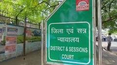 आगरा के चर्चित पनवारी कांड पर 34 साल बाद कोर्ट ने सुनाया फैसला, 36 लोगों दोषी करार, 15 हुए बरी