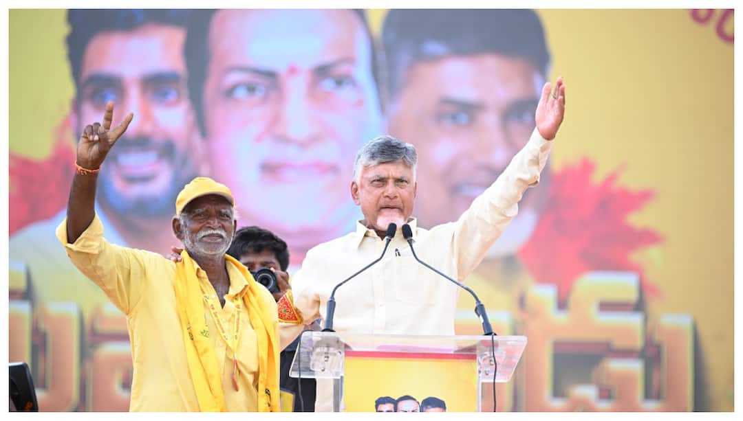 Mahanadu 2025: కడప మహానాడు సూపర్ సక్సెస్- టీడీపీ శ్రేణుల్లో ఫుల్ జోష్ TDP cadre ranks are full of enthusiasm with the super success of Kadapa Mahanadu Mahanadu 2025: కడప మహానాడు సూపర్ సక్సెస్- టీడీపీ శ్రేణుల్లో ఫుల్ జోష్