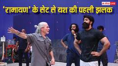 रामायण के सेट से सामने आई यश की पहली तस्वीर, साथ में दिखा हॉलीवुड का जाना-माना चेहरा