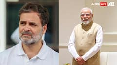 राहुल गांधी और पीएम मोदी ऐसे करते हैं अपने सिग्नेचर, देखकर हैरान रह जाएंगे आप