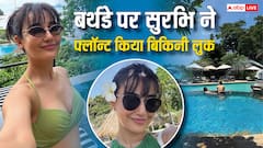 बर्थडे पर पति संग वेकेशन पर निकलीं सुरभि ज्योति, पूल में बिकनी पहनकर हुईं रोमांटिक