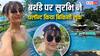 बर्थडे पर पति संग वेकेशन पर निकलीं सुरभि ज्योति, पूल में बिकनी पहनकर हुईं रोमांटिक