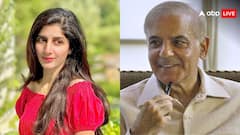 एक्ट्रेस को अजीब तरीके से घूरने लगे पाकिस्तानी पीएम शहबाज शरीफ, वीडियो हो रहा वायरल