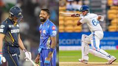 कल डबल धमाल, इधर एलिमिनेटर में MI और GT का मैच, उधर इंग्लैंड में एक्शन में दिखेगी टीम इंडिया