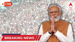 Narendra Modi LIVE: অপারেশন সিঁদুরের পর প্রথমবার রাজ্যে প্রধানমন্ত্রী, আলিপুরদুয়ারে মোদি, সভায় বাড়ছে ভিড়
