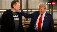 मस्क और ट्रंप के बीच क्यों आई दरार! ऐसा क्या हुआ, जिसकी वजह से टूट गई दोस्ती