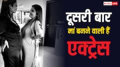 दूसरी बार मां बनने वाली हैं इलियाना डिक्रूज, बेबी बंप फ्लॉन्ट करते हुए शेयर की फोटो