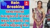 Ahmedabad Home Collapse : ધનાસુથારની પોળમાં મકાન ધરાશાયી, 30 વર્ષીય મહિલાનું મોત