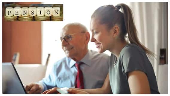 New Rule For Government Pension: ప్రభుత్వ ఉద్యోగులకు బిగ్ అలర్ట్ !ఈ తప్పు చేస్తే  ప్రభుత్వ పెన్షన్ ఆగిపోతుంది! కొత్త రూల్ ఏంటో తెలుసా?
