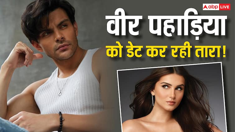 एक्स बॉयफ्रेंड आदर जैन की शादी के एक महीने बाद Tara Sutaria ने वीर पहाडिया को किया डेट? हो रही ऐसी चर्चा