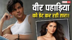 एक्स बॉयफ्रेंड आदर जैन की शादी के एक महीने बाद तारा सुतारिया ने वीर पहाडिया को किया डेट?