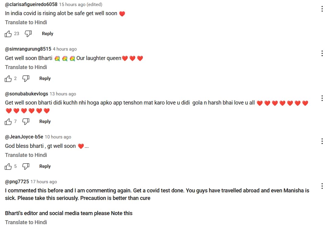 बैंकॉक से लौटने के बाद बीमार पड़ीं भारती सिंह, हुआ फीवर, रोते हुए कराया ब्लड टेस्ट, फैंस बोले- 'कोविड चेक कराओ