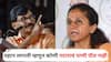 Sanjay Raut on Supriya Sule : तहान लागली म्हणून कोणी गटाराचं पाणी पीत नाही, संजय राऊतांचा सुप्रिया सुळेंना सणसणीत टोला