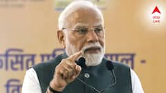 Narendra Modi: 'মুর্শিদাবাদ, মালদায় ঘর বেছে বেছে পোড়ানো হয়েছে', পহেলগাঁওয়ের প্রসঙ্গ টেনে মোদি বললেন...