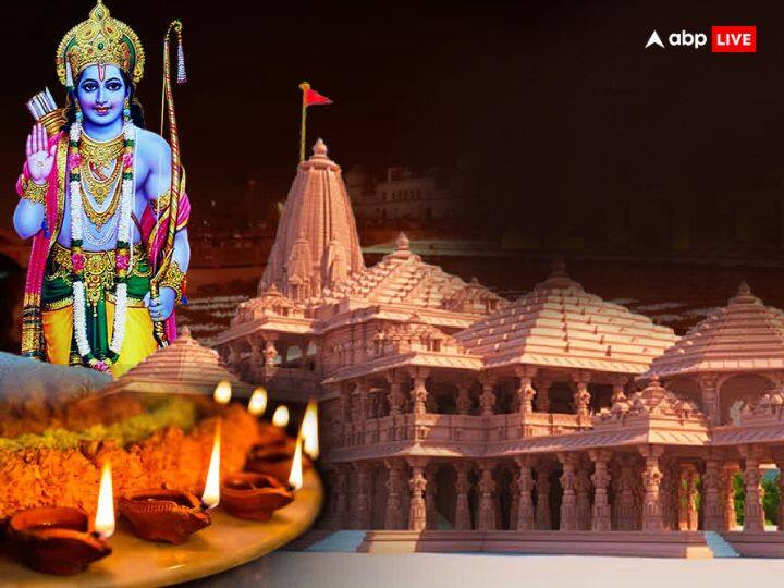 मूर्तिकार के अनुसार प्राण प्रतिष्ठा के लिए साढ़े 4 फीट का राम दरबार निर्मित किया गया है. भगवान श्रीराम और सीताजी की प्रतिमा का निर्माण एक खास तरह के पत्थर से किया गया है जबकि अन्य मूर्तियों का निर्माण दूसरे पत्थरों से किया गया है.