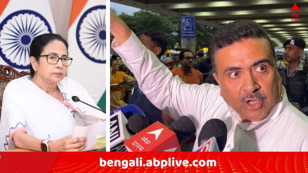 Suvendu On Mamata: মোদিজি গঙ্গা, সমুদ্র ; উনি কালীঘাটের নালা, কী লড়বেন ! মমতা বন্দ্যোপাধ্যায়কে তীব্র আক্রমণে শুভেন্দু BJP Leader Suvendu Adhikari slams CM Mamata Banerjee about WB Assembly Election 2026 during Modi Visit in Bengal today Suvendu On Mamata: মোদিজি গঙ্গা, সমুদ্র ; উনি কালীঘাটের নালা, কী লড়বেন ! মমতা বন্দ্যোপাধ্যায়কে তীব্র আক্রমণে শুভেন্দু