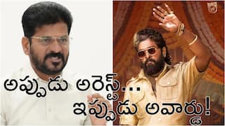 Gaddar Film Awards: రేవంత్ రెడ్డి... అల్లు అర్జున్... సంధ్య థియేటర్ ఘటన, అరెస్ట్  తర్వాత ఒకే స్టేజి మీదకు