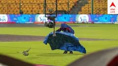 PBKS vs RCB: যদি বৃষ্টিতে ভেস্তে যায় প্রথম কোয়ালিফায়ার, তবে ফাইনালে কোন দল জায়গা করে নেবে?