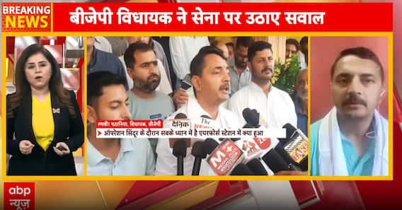 Breaking News: Ranvir Singh Patania Raises Questions Over Air Force Alertness During Operation Sindoor