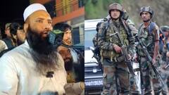 पहलगाम के मास्टरमाइंड सैफुल्लाह कसूरी ने भारत के खिलाफ फिर उगला जहर, कहा - 'पूरी दुनिया में मेरी चर्चा'