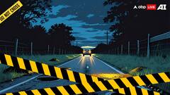 दिल्ली में कौन-कौन सी जगहें हैं, जहां जा सकती है जान! संभलकर चलाएं कार-बाइक